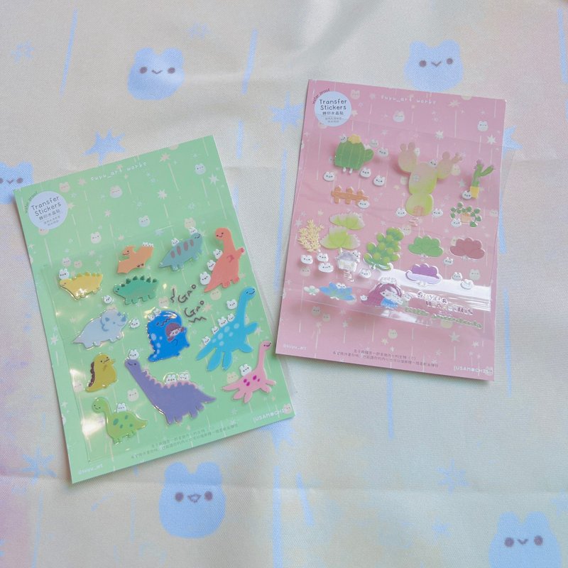 suyu-Usamochis x Dinosaur and Little Girl x Succulents Transfer stickers - สติกเกอร์ - วัสดุอื่นๆ 