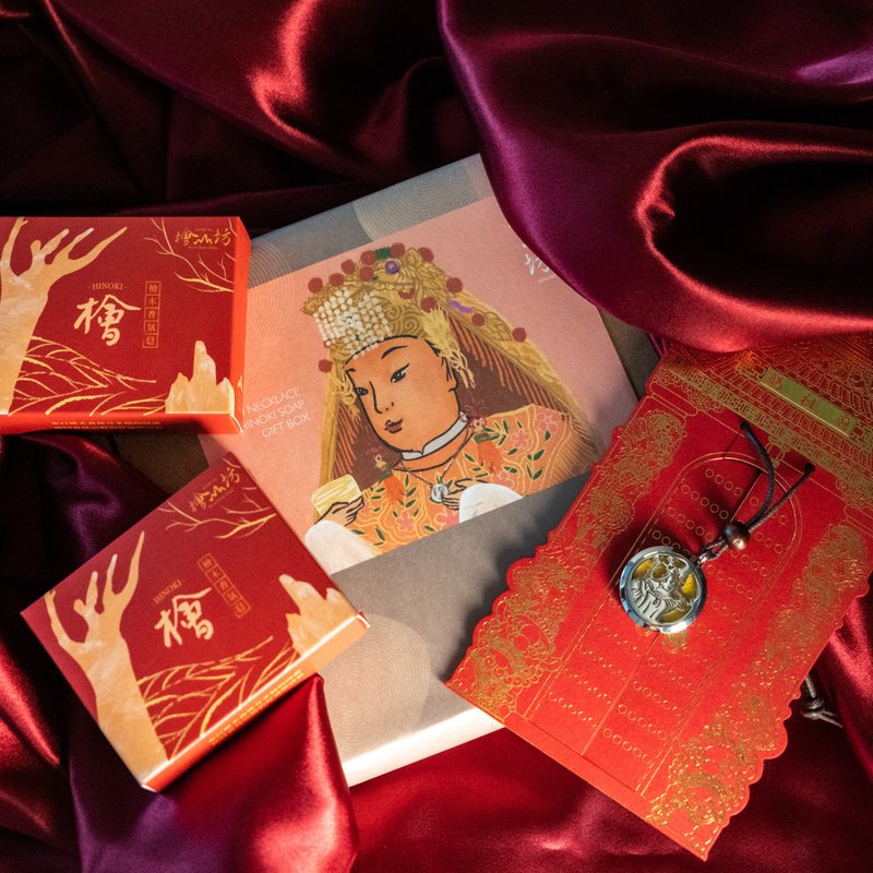 免運【媽祖項鍊】媽祖精油項鍊禮盒大福氣款/ 項鍊&精 - 香氛/精油/擴香 - 紙 