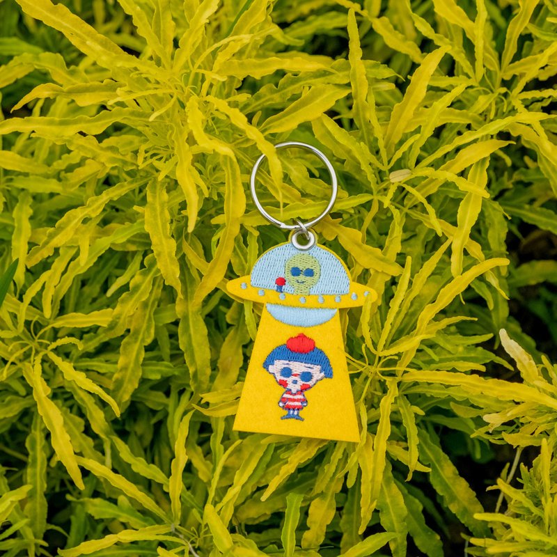 Embroidered Key Ring /  UFO - Keychains - Thread Multicolor