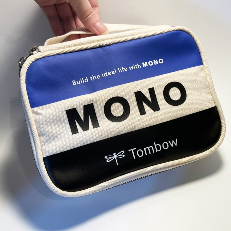 【尾牙抽獎】 TOMBOW 蜻蜓 MONO經典隨身收納包(雙拉鍊) - 行李箱/旅行袋 - 棉．麻 