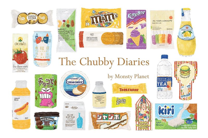 The Chubby Diaries - หนังสือซีน - กระดาษ 