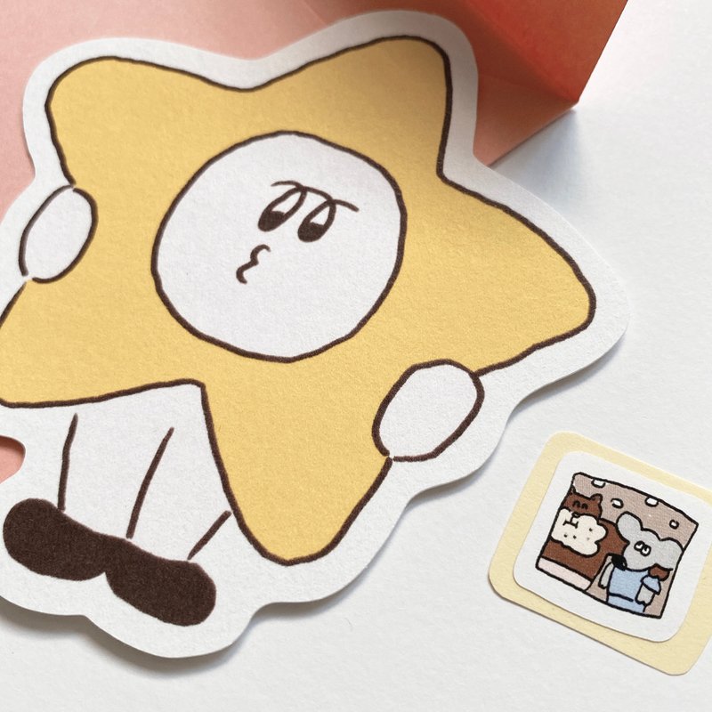 Shaped card set//star - Cards & Postcards - Paper White