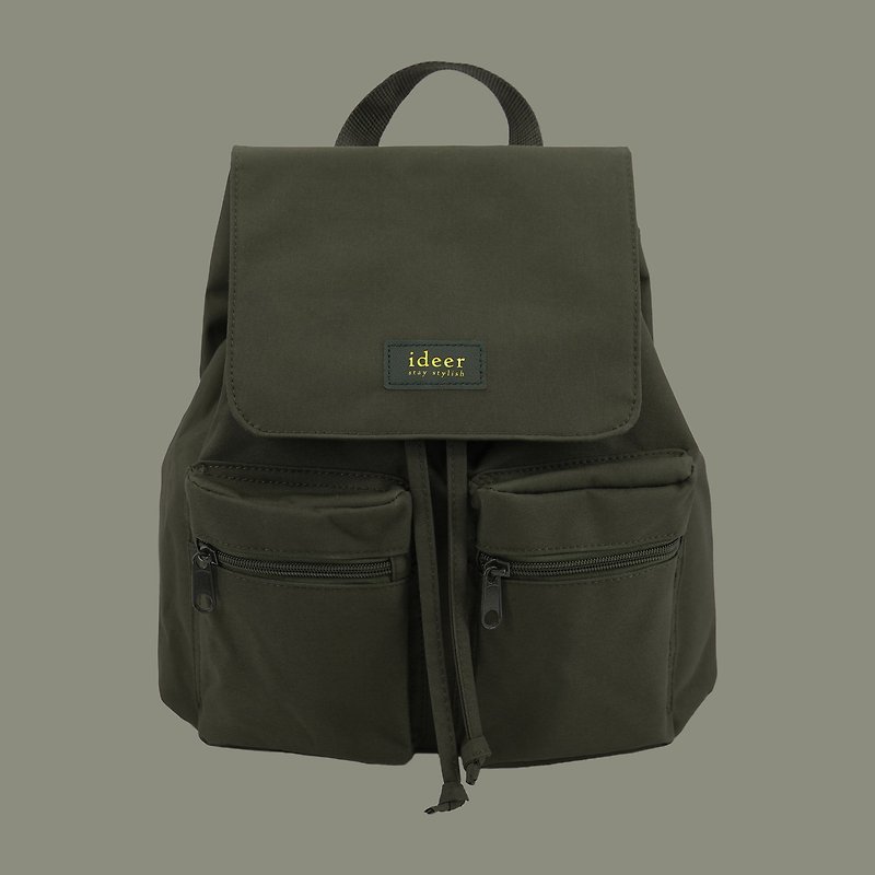 其他材質 背囊/背包 綠色 - 【轉運來】防潑水軍綠色超輕背包 後背包 電腦包 旅行 書包