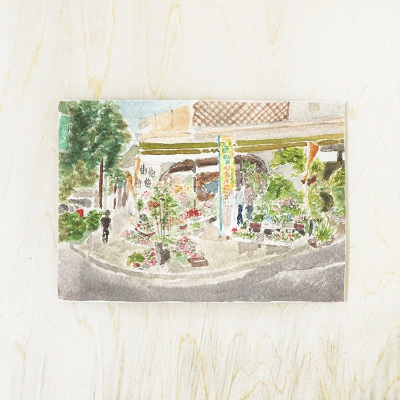 Shimokitazawa Florist / Postcard - Cards & Postcards - Paper Multicolor