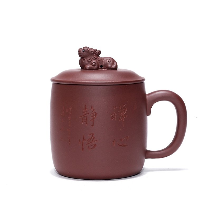 Gift Zisha Pot Teapot Tea Cup Gift Gift Pixiu Lid Cup Yixing Zisha Cup Lid Cup Cup Gift - Teapots & Teacups - Pottery Brown