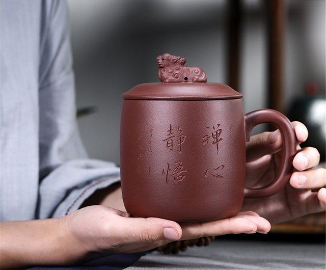 祁地宜兴紫砂杯主人杯茶杯品茗杯个人无盖带把