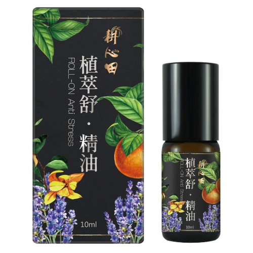Plant Extract Soothing Rolling Ball Essential Oil 10ml