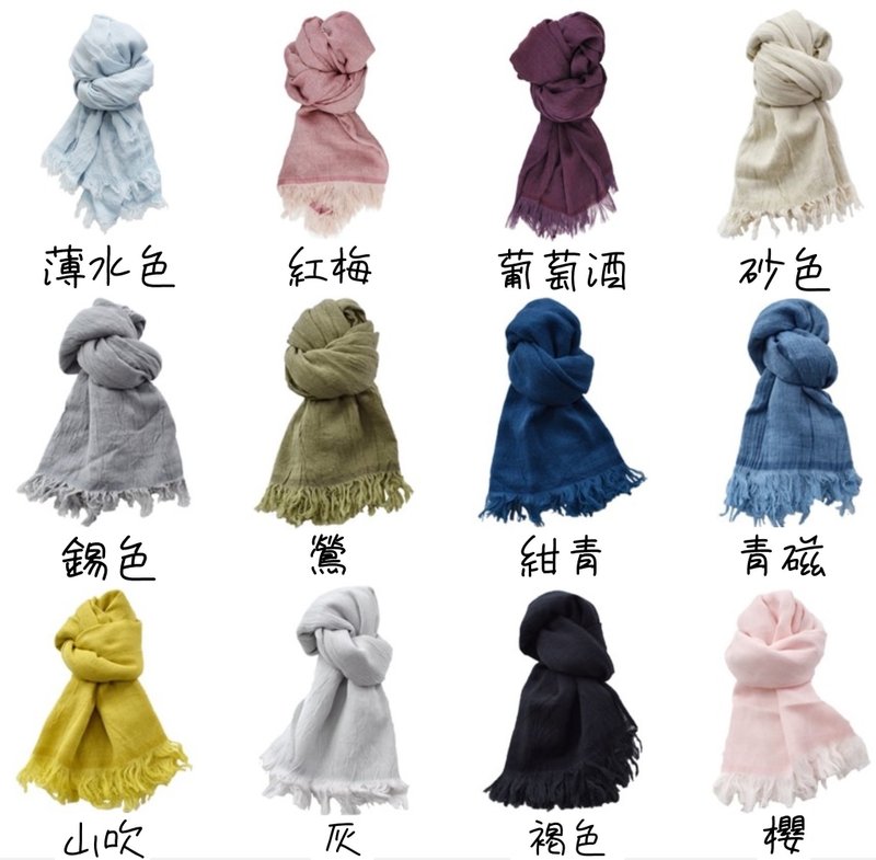 Imabari feather scarf (12 colors) - ผ้าพันคอถัก - ขนแกะ 