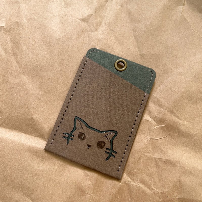 Limited stock//Texture leisure card holder-Cat - ที่ใส่บัตรคล้องคอ - กระดาษ สีกากี