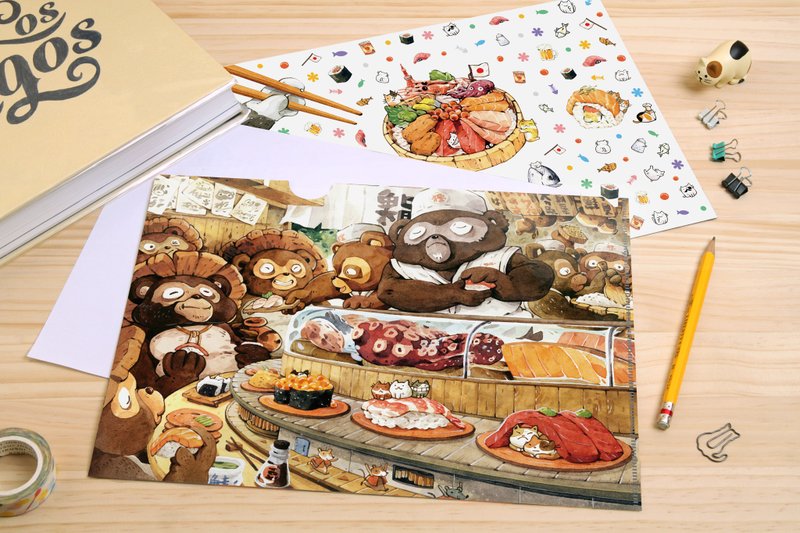 afu資料夾(L型)-狸貓轉轉壽司店 - 文件夾/資料夾 - 塑膠 咖啡色