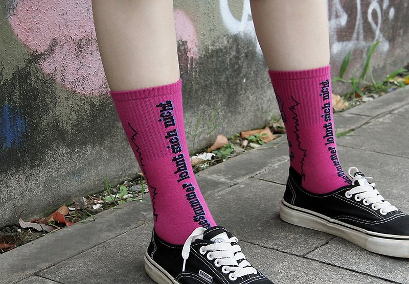 Pinky Metal 桃紅鐵箱 桃紅色中筒襪 休閒襪 - 襪子 - 棉．麻 粉紅色