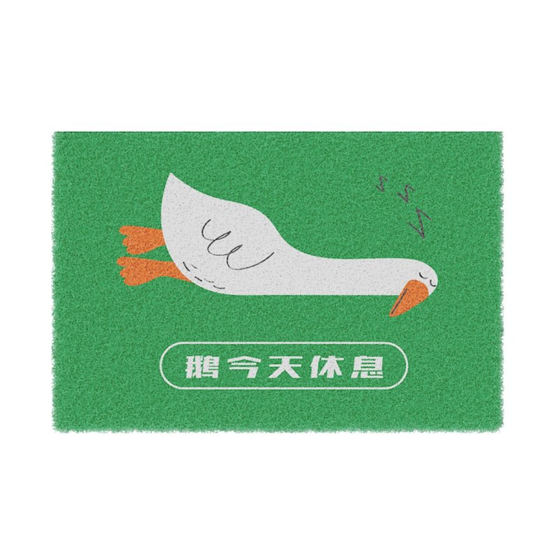 【Pre-order】 Today's Rest Goose Scrape Mud Floor Mat - Rugs & Floor Mats - Polyester Green