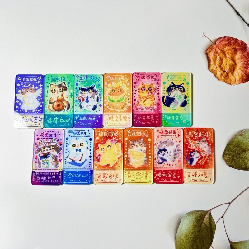 貓咪祝福壓克力磁鐵(冰箱貼) - 磁鐵 - 壓克力 多色