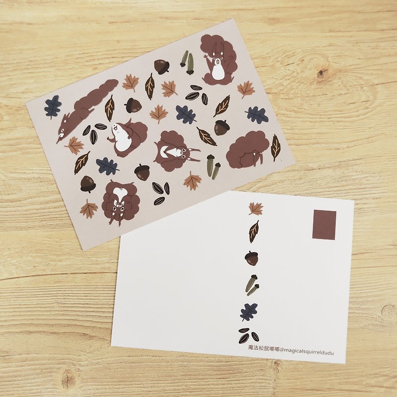 Dudu Postcard - Cards & Postcards - Paper Brown