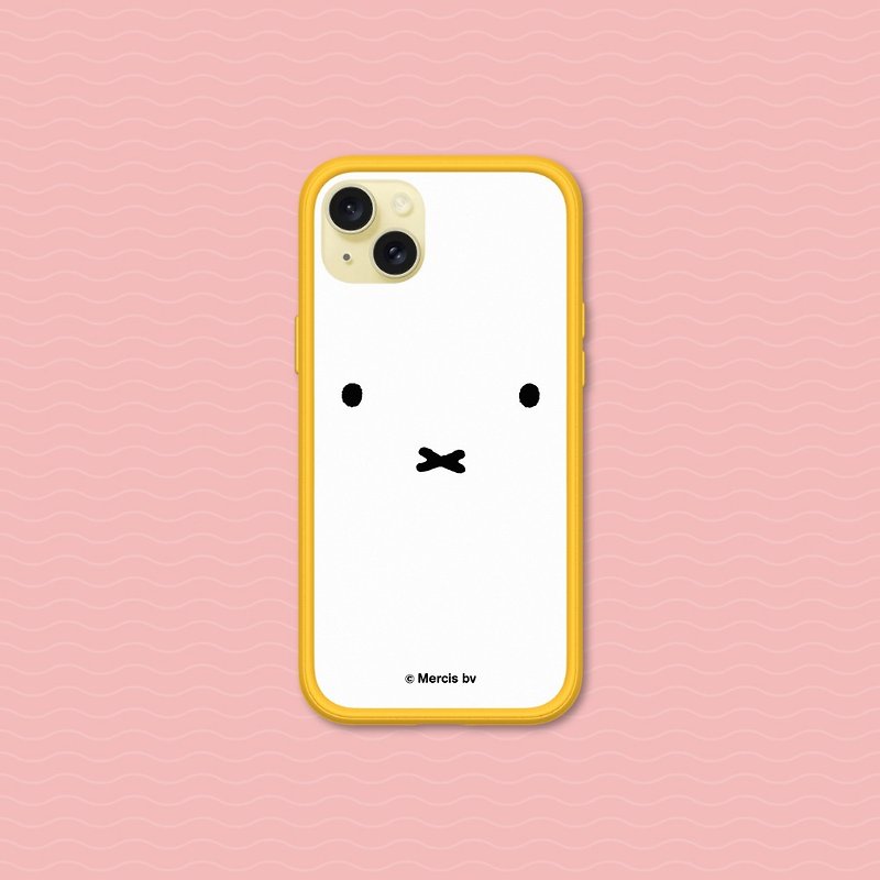 Exclusive - Pinkoi x Miffy Mod NX (MagSafe Compatible) Two-Purpose Phone Case - Near Miffy - Phone Accessories - Plastic Multicolor