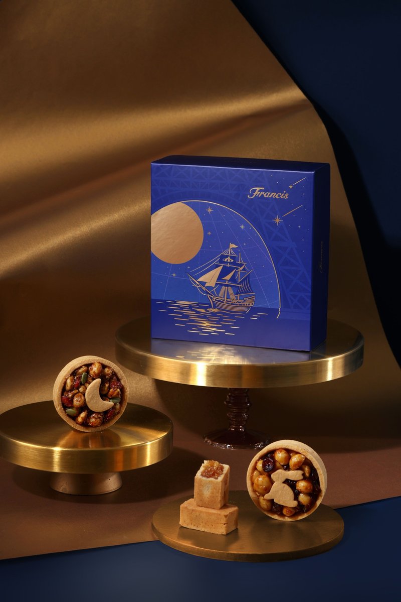 【中秋限定】月光星海禮盒_旋轉木馬點心坊 - 手工餅乾 - 新鮮食材 藍色