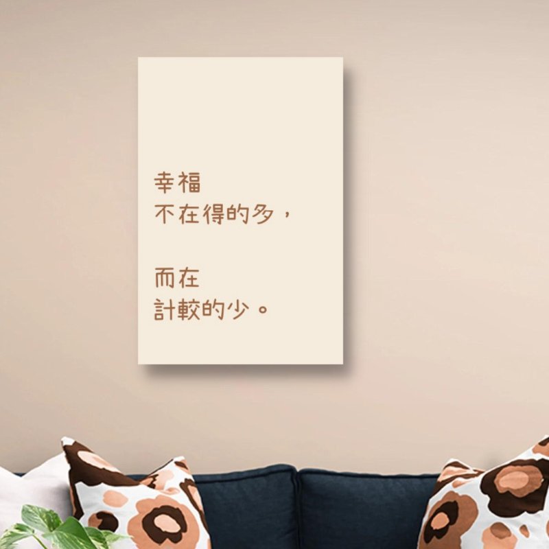 Frameless painting Messi/Jabs/Kobe Bryant quotes and quotes giclee print - Picture Frames - Wood White