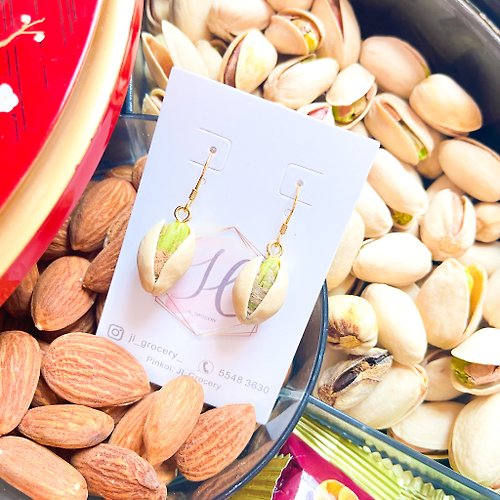JL Grocery 【新年】開心果耳環 | 食物飾物 | 微縮飾物
