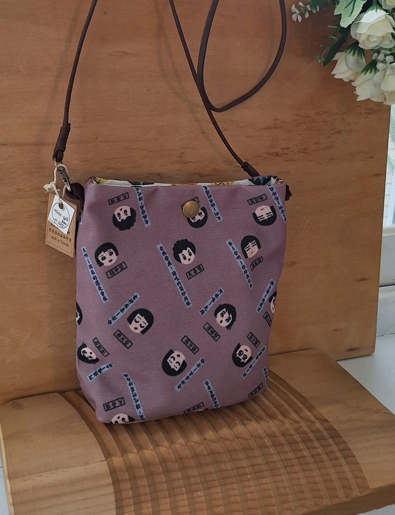 Designer printing little girl bag-Taiwanese little girl - กระเป๋าแมสเซนเจอร์ - เส้นใยสังเคราะห์ 