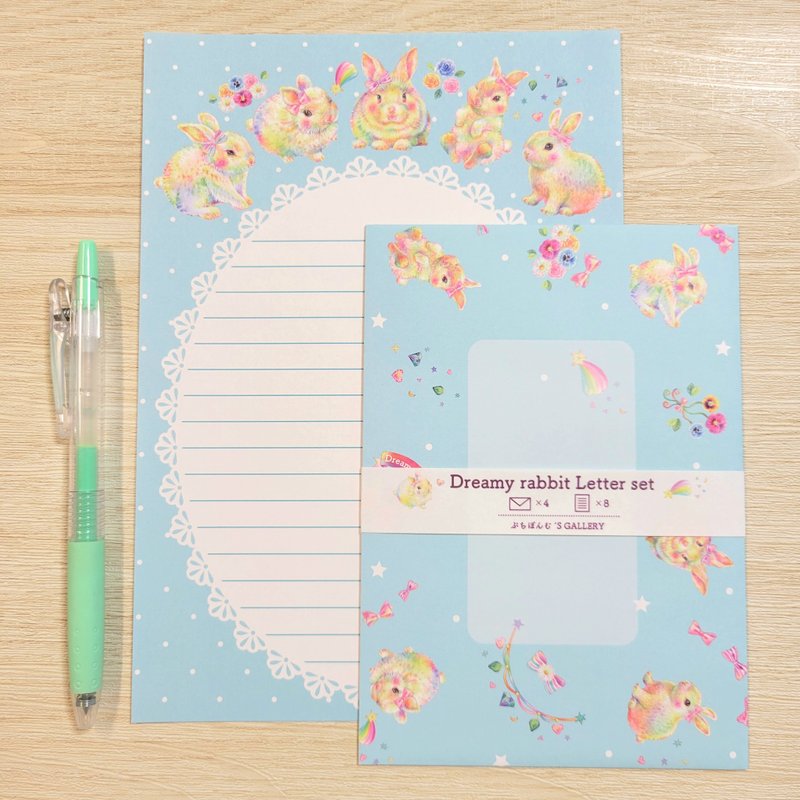 Dreaming Rabbit Letter Set (A5) - Envelopes & Letter Paper - Paper Blue