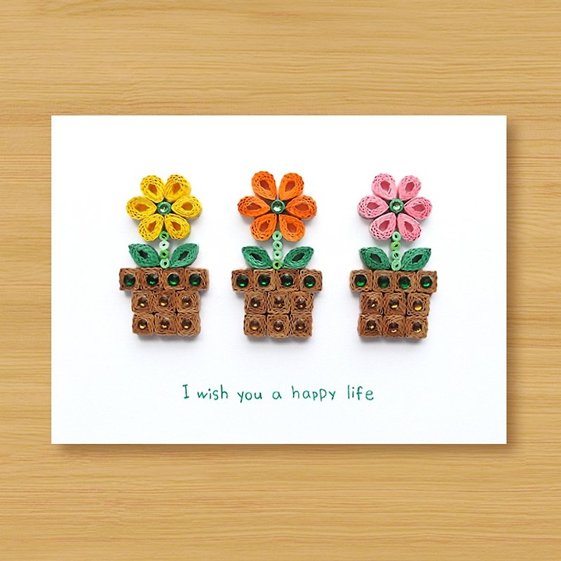 手作りのロール紙のカード_幸せ小さな花の鍋私はあなたに幸せな生活を望む...ユニバーサルカード - カード・はがき - 紙 グリーン