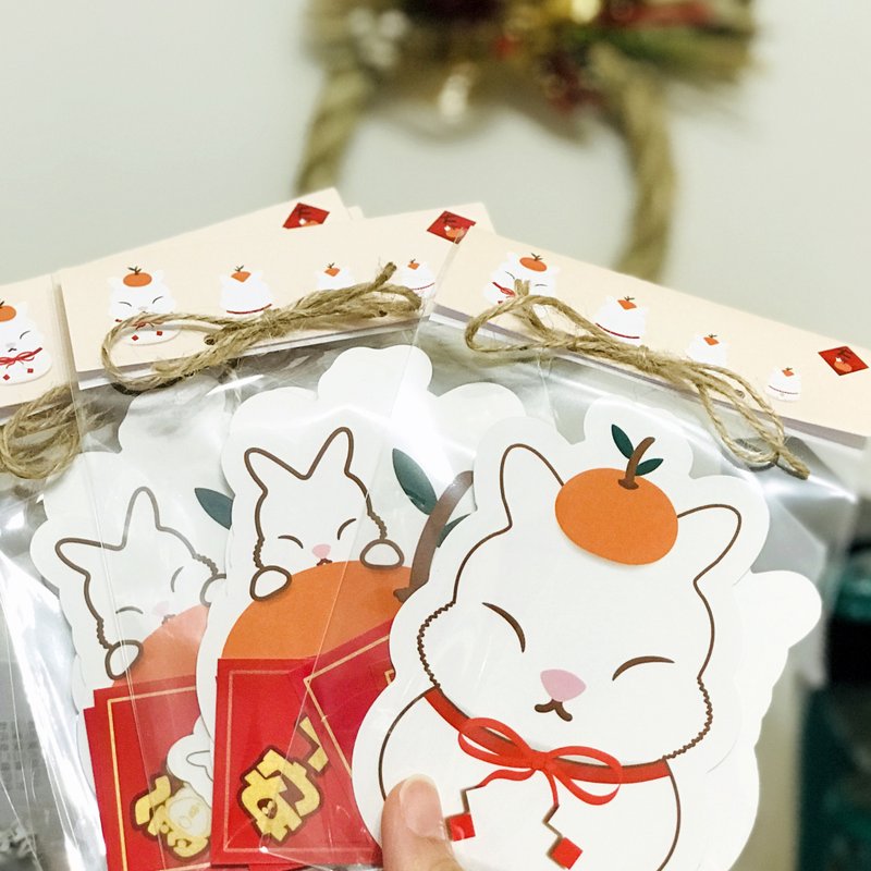 肶肶兔貼紙 pack 肶肶兔神社系列-新年祈福 - 紅包袋/春聯 - 紙 