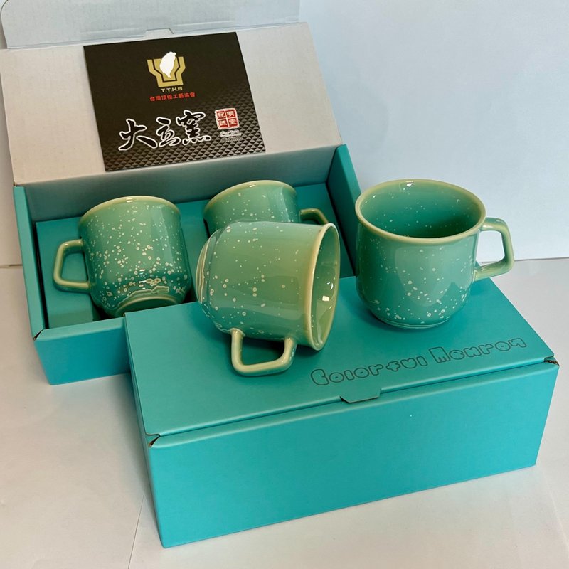 Colorful 探索系列 碧波 咖啡杯(115cc 款-2入/盒) - 咖啡杯/馬克杯 - 瓷 