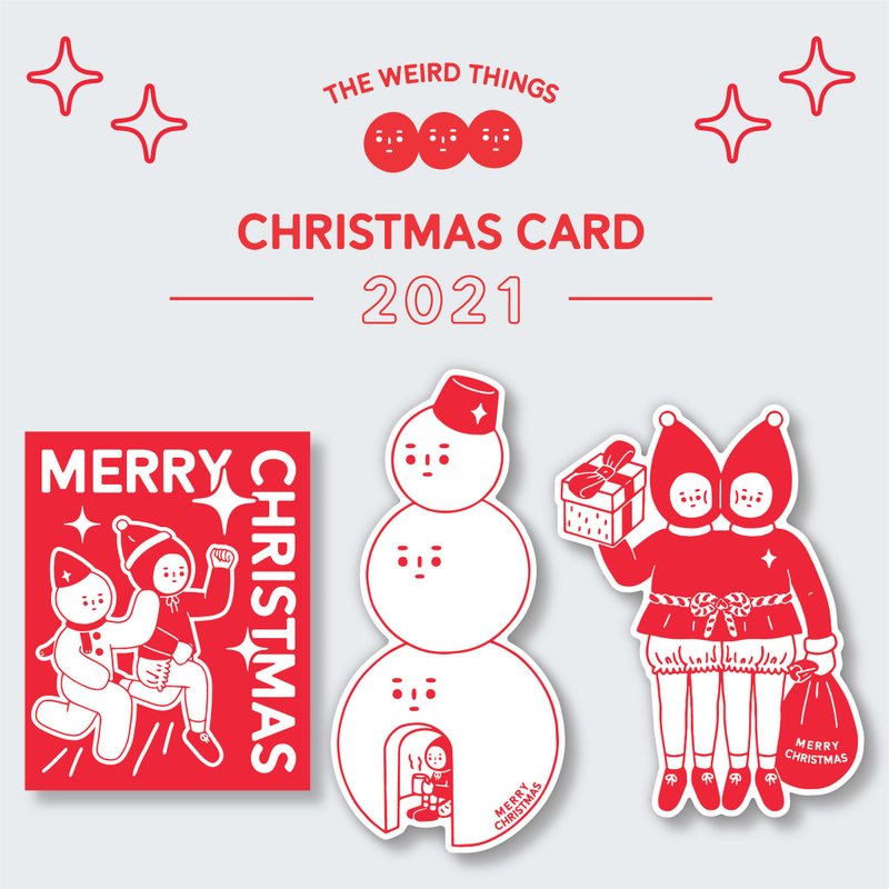 WEIRD CHRISTMAS CARD 2021 聖誕卡 - 卡片/明信片 - 紙 紅色