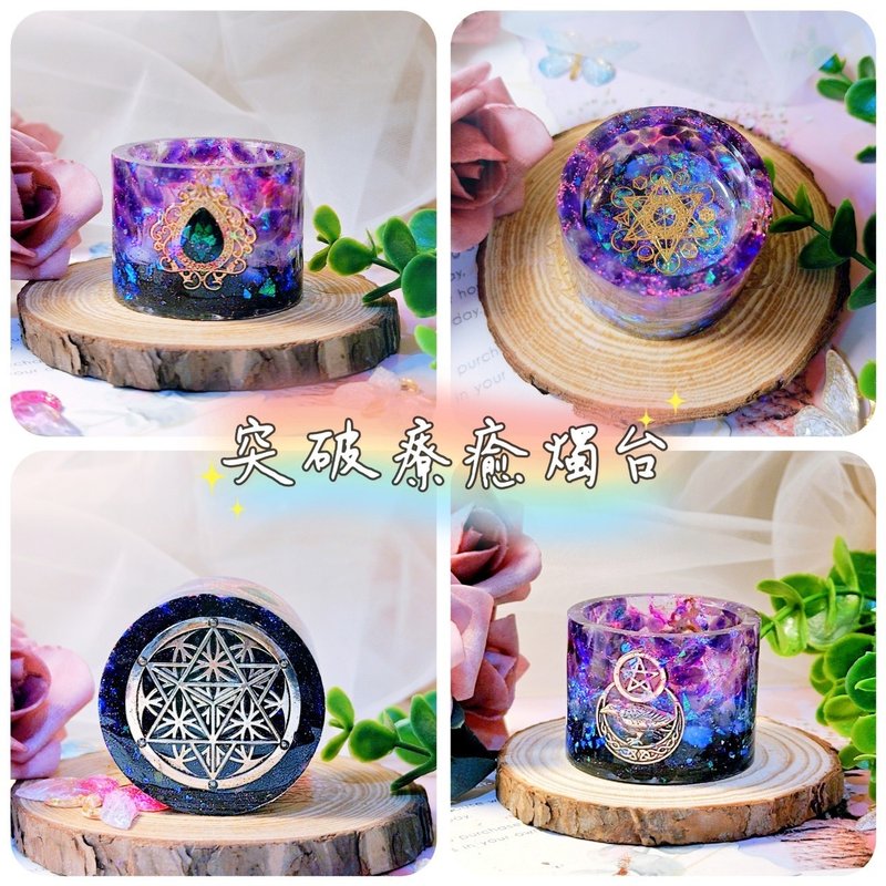 Orgonite candle holder - Candles & Candle Holders - Resin 