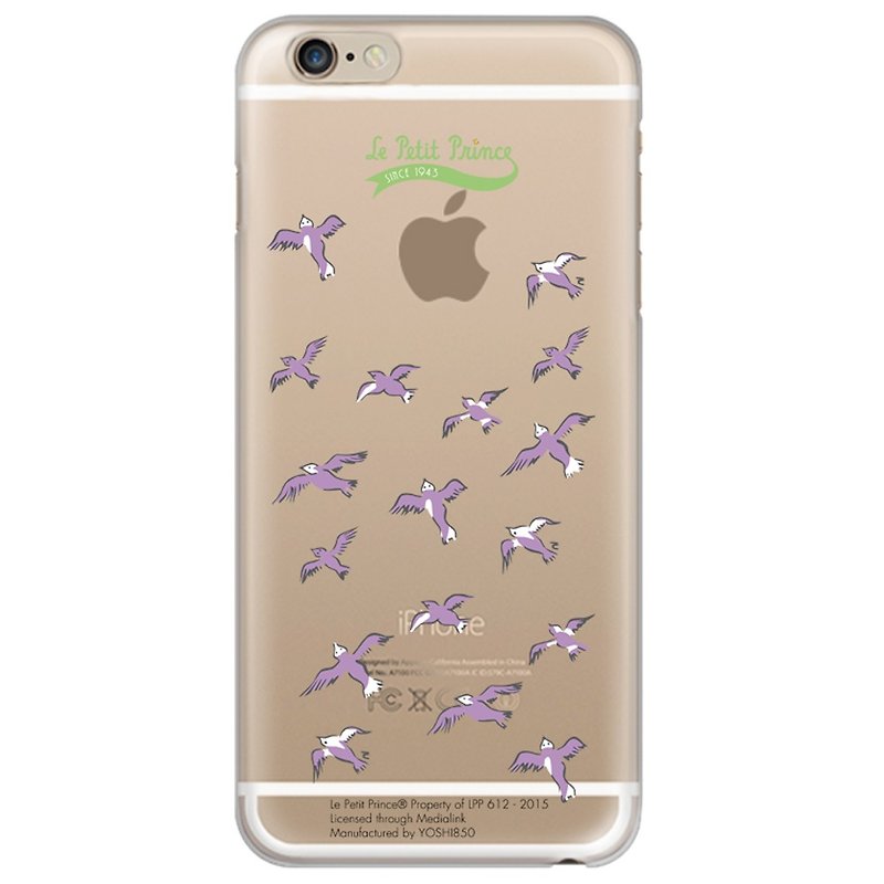 Air cushion protective shell - Little Prince Classic authorization: [birds] "iPhone / Samsung / HTC / ASUS / Sony / LG / millet / OPPO" - Phone Cases - Silicone Purple