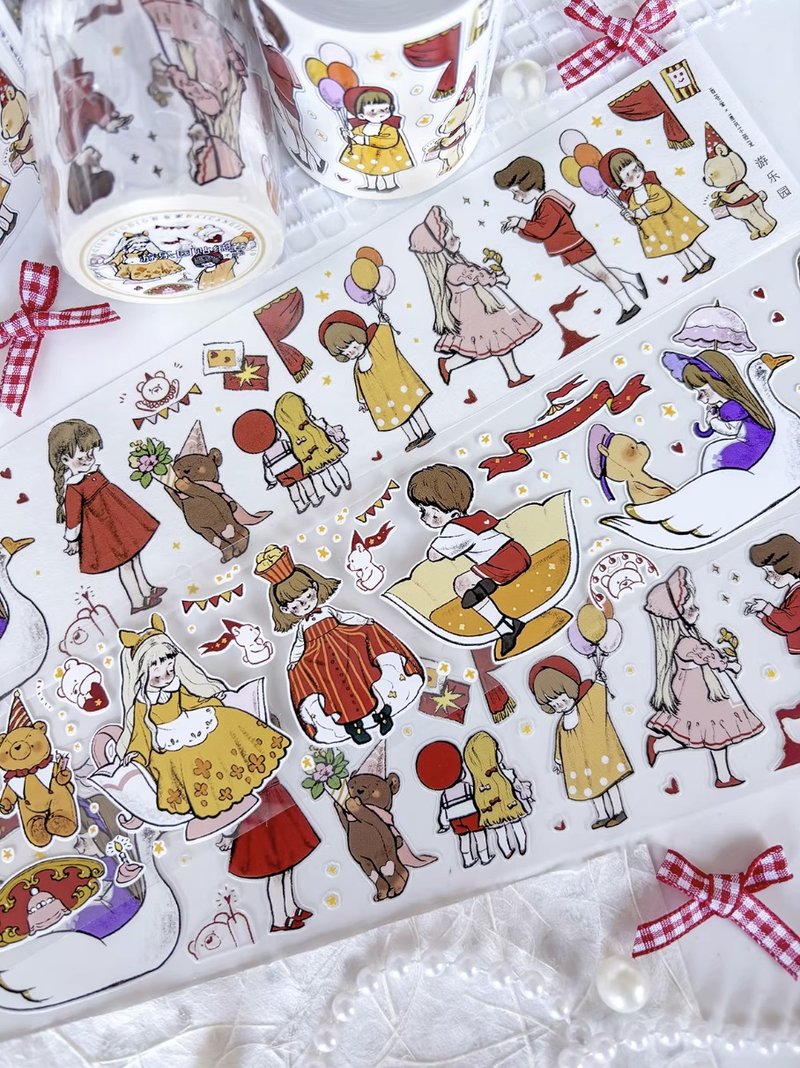 遊樂園 わくわく こどもあそび PET 和紙膠帶 (kiss-cut) - 膠紙/膠帶/紙膠帶 - 其他材質 多色