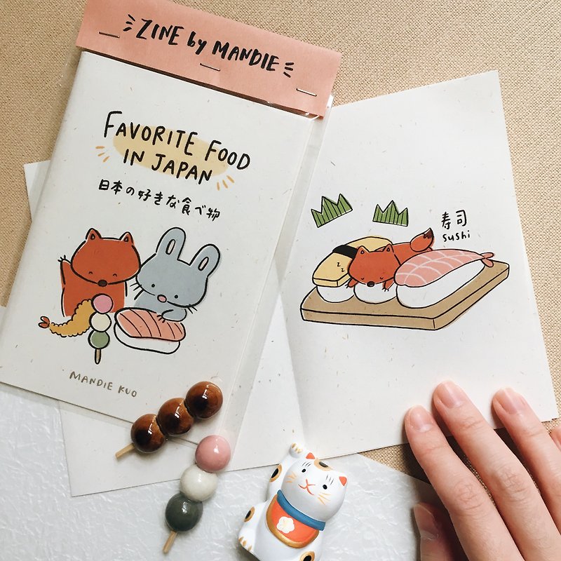 The Japanese Food Loved by Mice-ZINE Brochure - Indie Press - Paper White