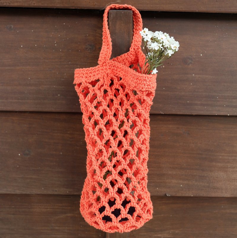 手作-網狀手編織包-飲料袋/水壺袋 - 杯袋/飲料提袋 - 棉．麻 橘色
