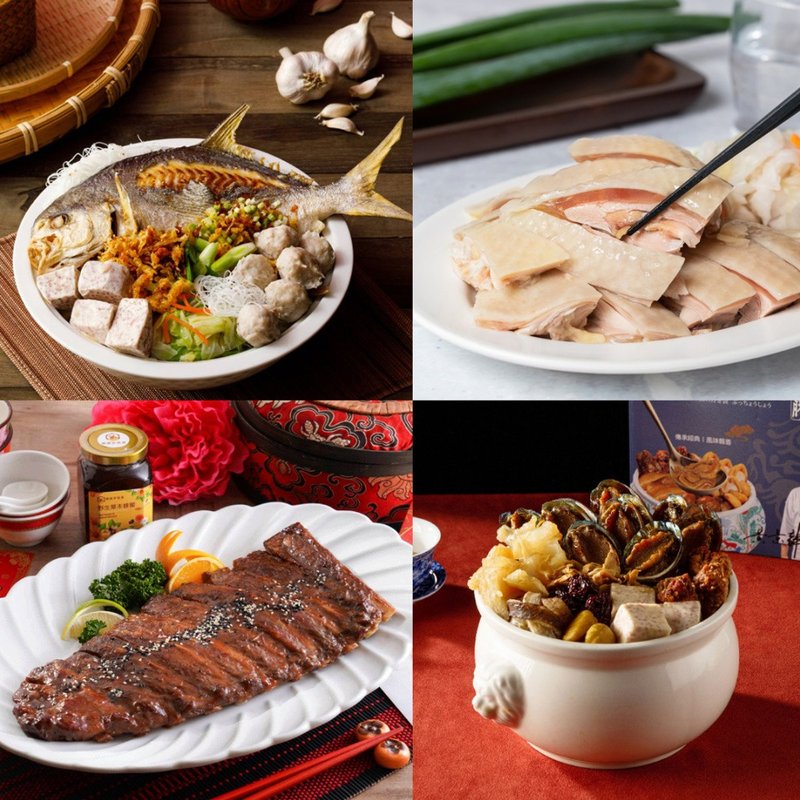 [Huang Jinglong - Mixes & Ready Meals - Other Materials 