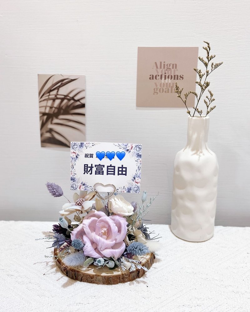永生花開業祝賀花禮-小清新款.開業賀禮.喬遷祝賀.升遷祝賀 - 乾燥花/永生花 - 植物．花 紫色