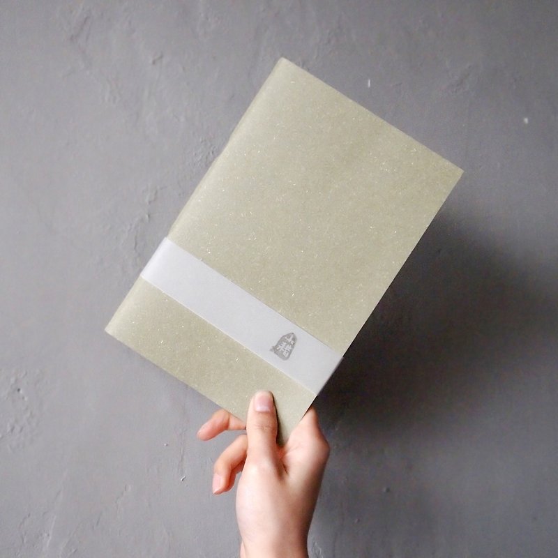 The double-sided illustration / olive green - Notebooks & Journals - Paper Green