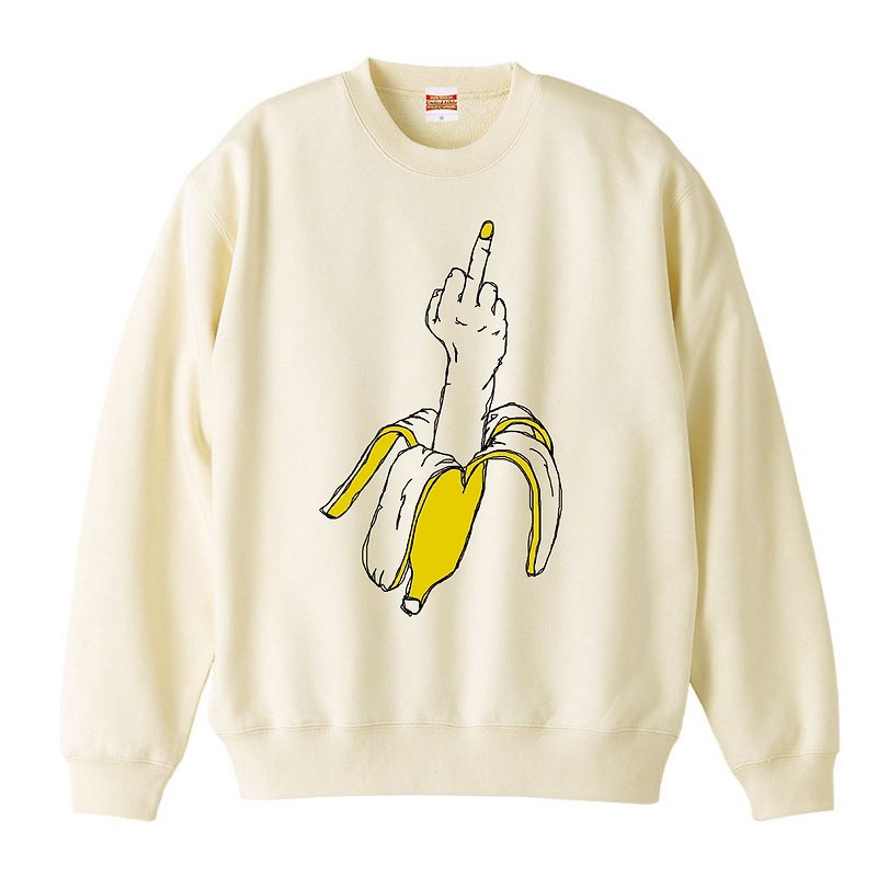 Sweatshirt / Not sweet banana - เสื้อยืดผู้ชาย - ผ้าฝ้าย/ผ้าลินิน สีกากี