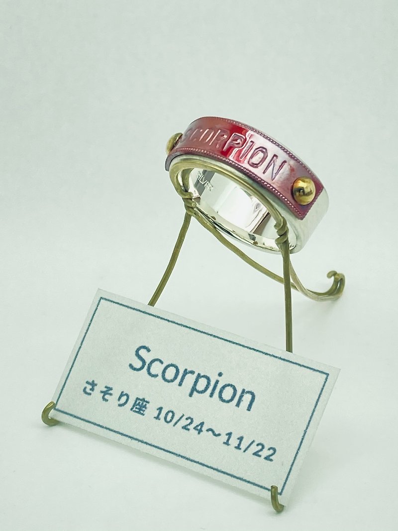 Order product Constellation ring 8 [Scorpio SCORPION] - General Rings - Sterling Silver Silver