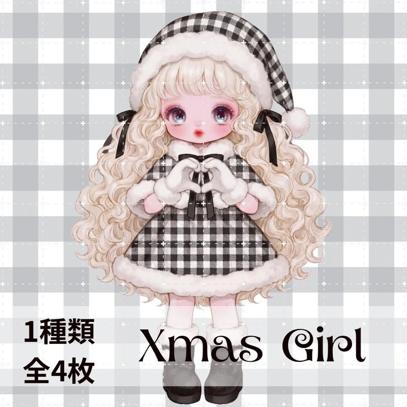 人物ステッカー 女の子ステッカー コラージュ素材 - 貼紙 - 紙 