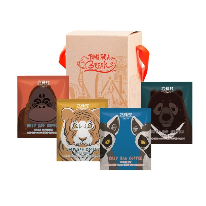 [Leofoo Village] African Tribal Coffee Filter Hanging Gift Box Set of 8 Packs - Coffee - Paper Multicolor