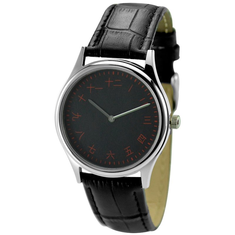 日本のデジタル時計ブラックフェイス ニュートラル グローバル 送料無料 - 腕時計 ユニセックス - ステンレススチール ブラック