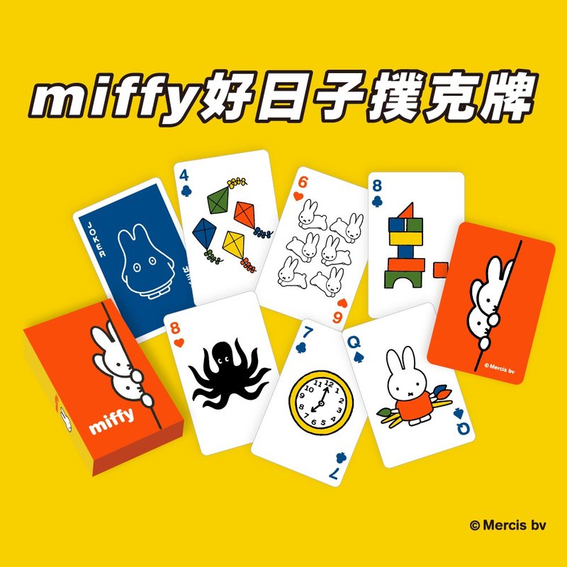 MIFFY Authorized | Miffy's Good Day Playing Cards - Other - Paper Multicolor