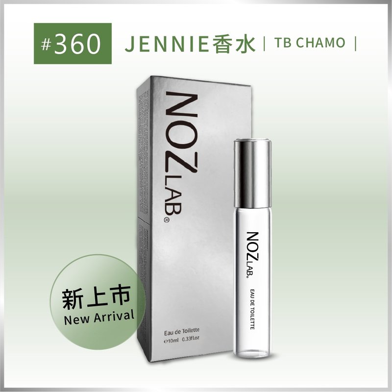 【NOZ LAB. Korean pocket perfume】#360 JENNIE perfume 10ml eau de toilette - น้ำหอม - น้ำมันหอม ขาว