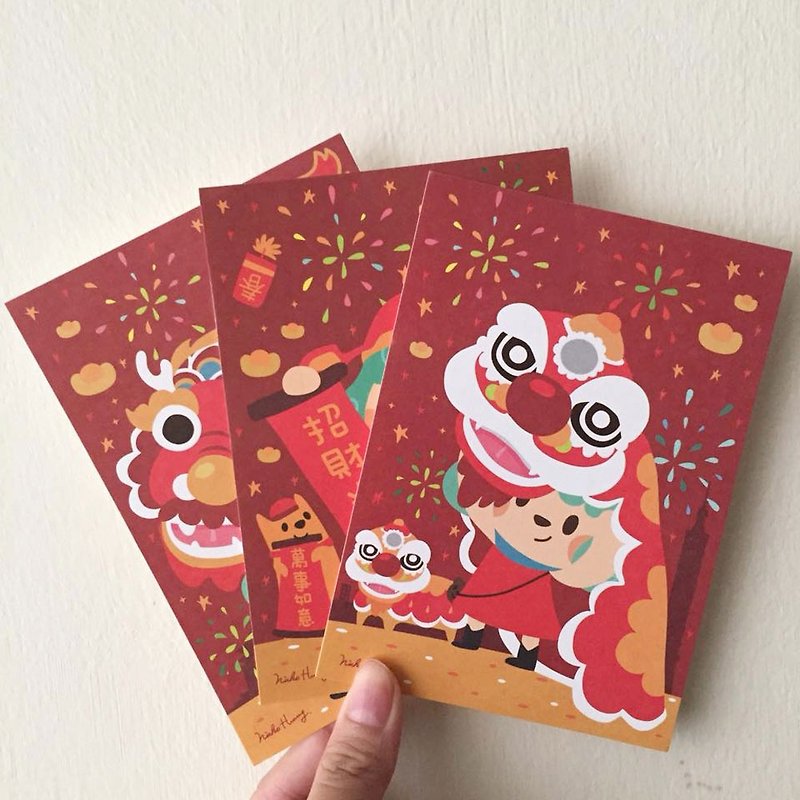 Dragon Dance Lion God of Wealth good postcards group (three a group) - Cards & Postcards - Paper Red