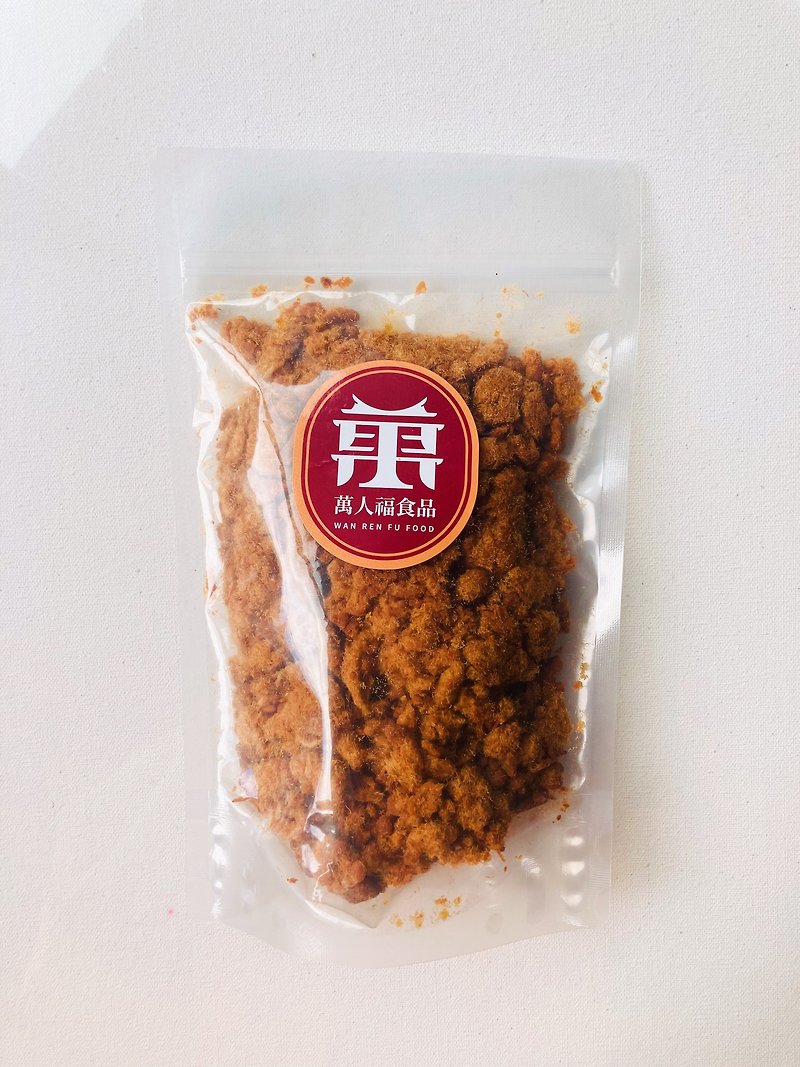 [Wanfu Pork Jerky] Handmade Crispy Pork Floss Original Flavored Pork Floss Seaweed Pork Floss 250g - เนื้อและหมูหยอง - อาหารสด 