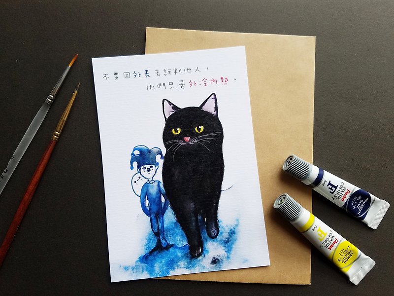 Postcard | Black cat - การ์ด/โปสการ์ด - กระดาษ สีดำ