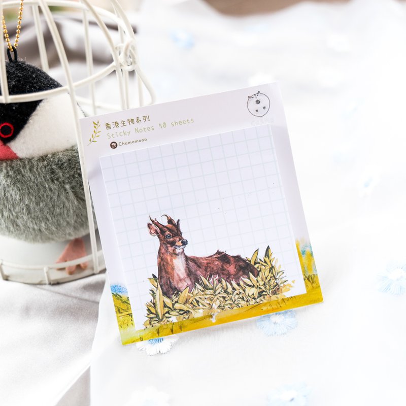 Notepad | Bark deer | 【Hong Kong Wildlife Series】 - Sticky Notes & Notepads - Paper White