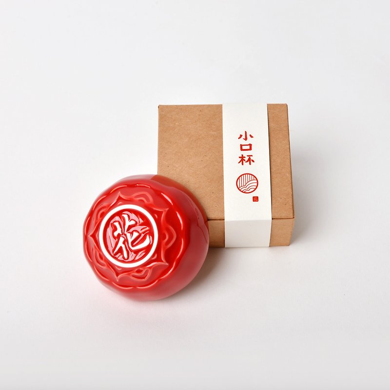 【花好月圓】ティーカップギフト(赤)-1個 - 急須・ティーカップ - 磁器 レッド
