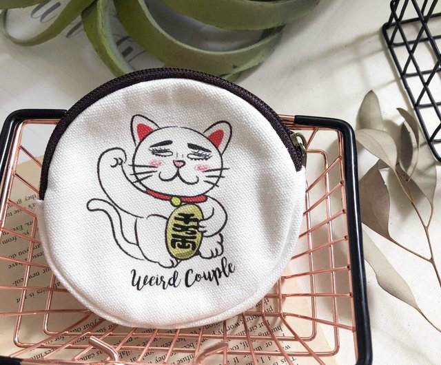 Lucky cat coin online purse