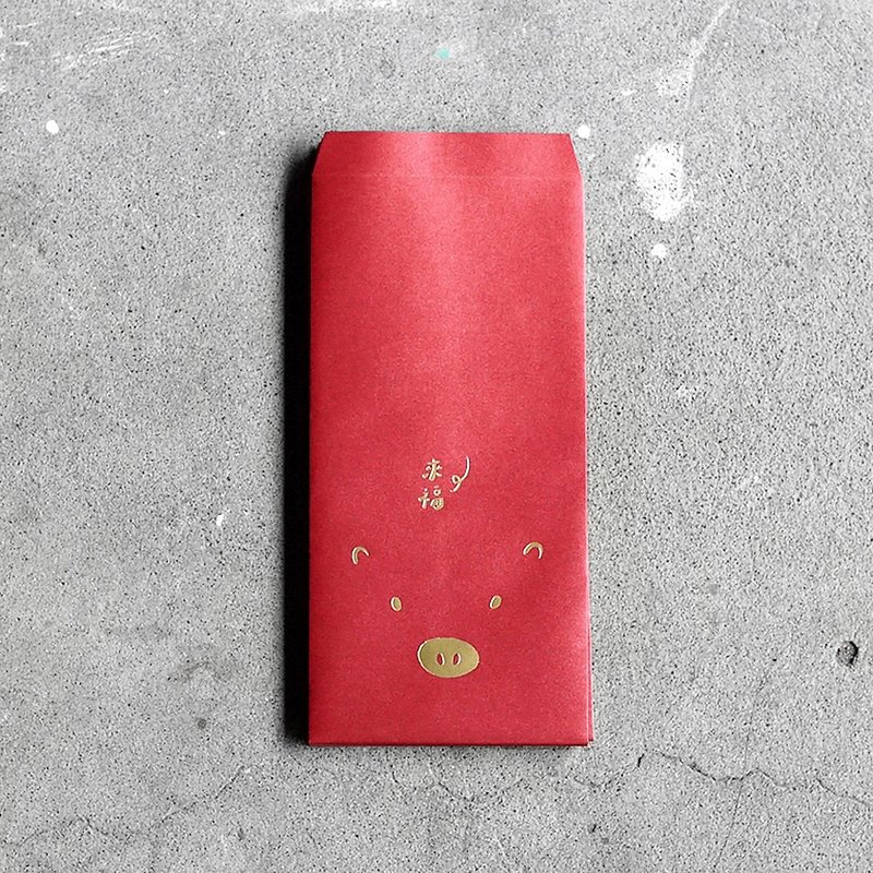 Zhulaifu Shiny Red Envelope Bag - ถุงอั่งเปา/ตุ้ยเลี้ยง - กระดาษ สีแดง
